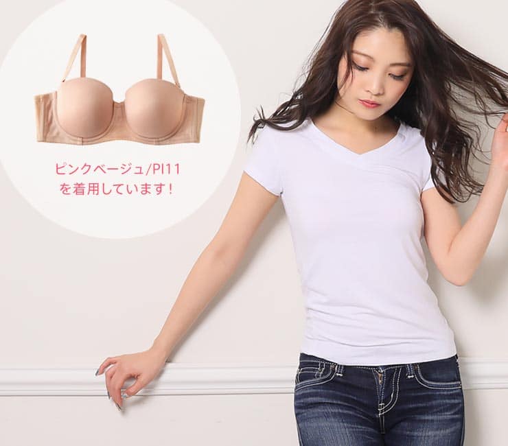 SEXY COOL FIT ハーフカップ 単品ブラジャー