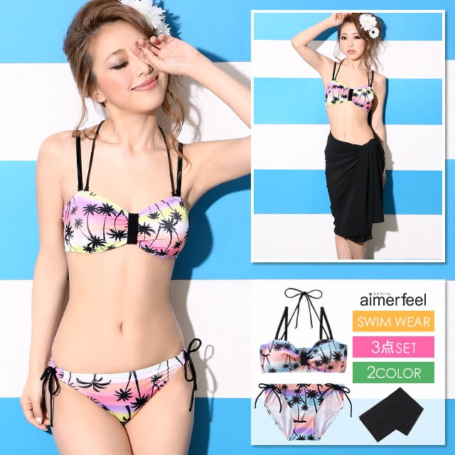 14グラデパーム3点セット水着