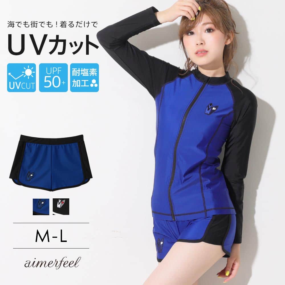SURF UVカット ショートパンツ 単品ボトムス