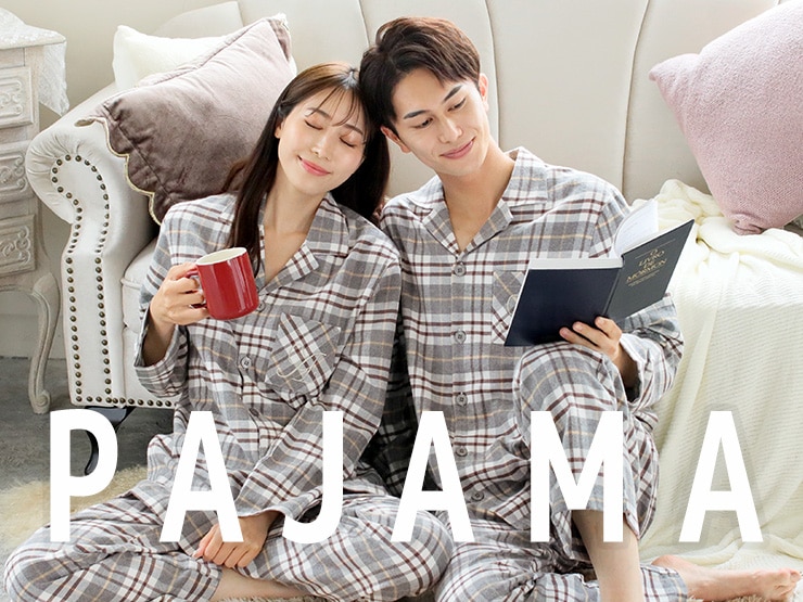 寝るときの服装を見直すだけでお手軽に眠活習慣が叶う!パジャマは良質な睡眠へ導くためのマストアイテムです。コットン素材などストレスが少なく、リラックスできる寝巻きを選んで睡眠の質を高めましょう。