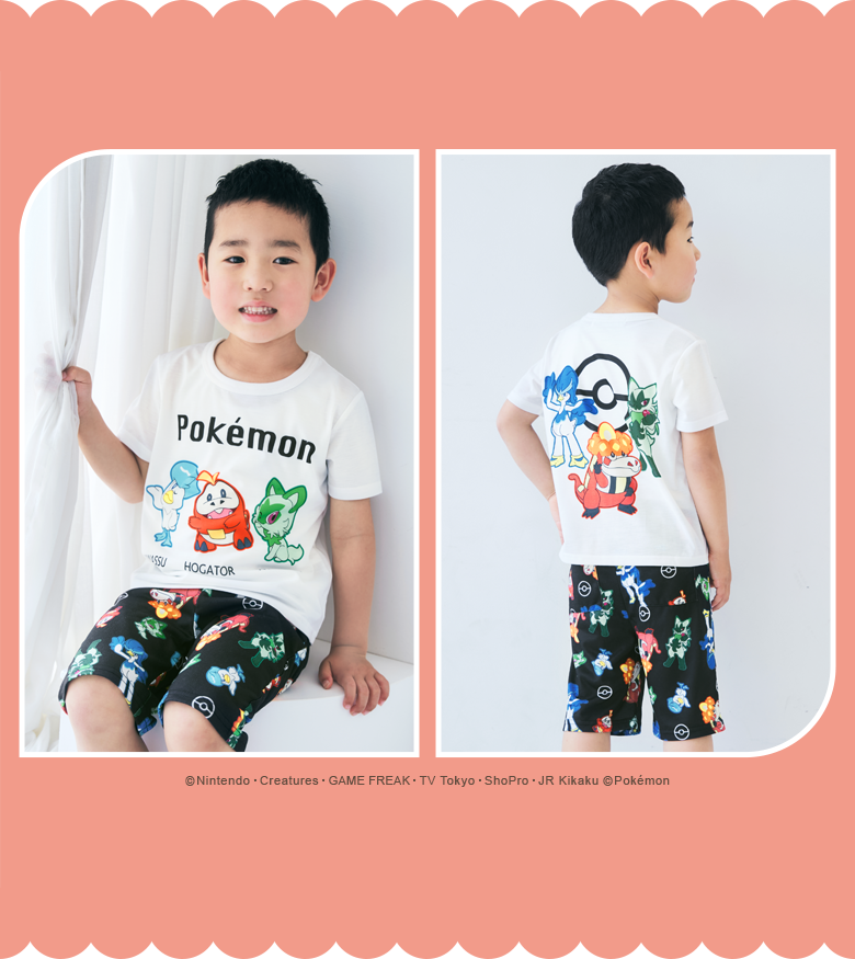 くさ・ほのお・みずタイプのパートナーポケモンを大胆にデザインした、キッズサイズの夏用ルームウェアの上下セットです。サイズは110cm・130cm・150cmをご用意。兄弟姉妹でのおそろいや、パパ・ママと一緒の親子リンクコーデも楽しめます。
