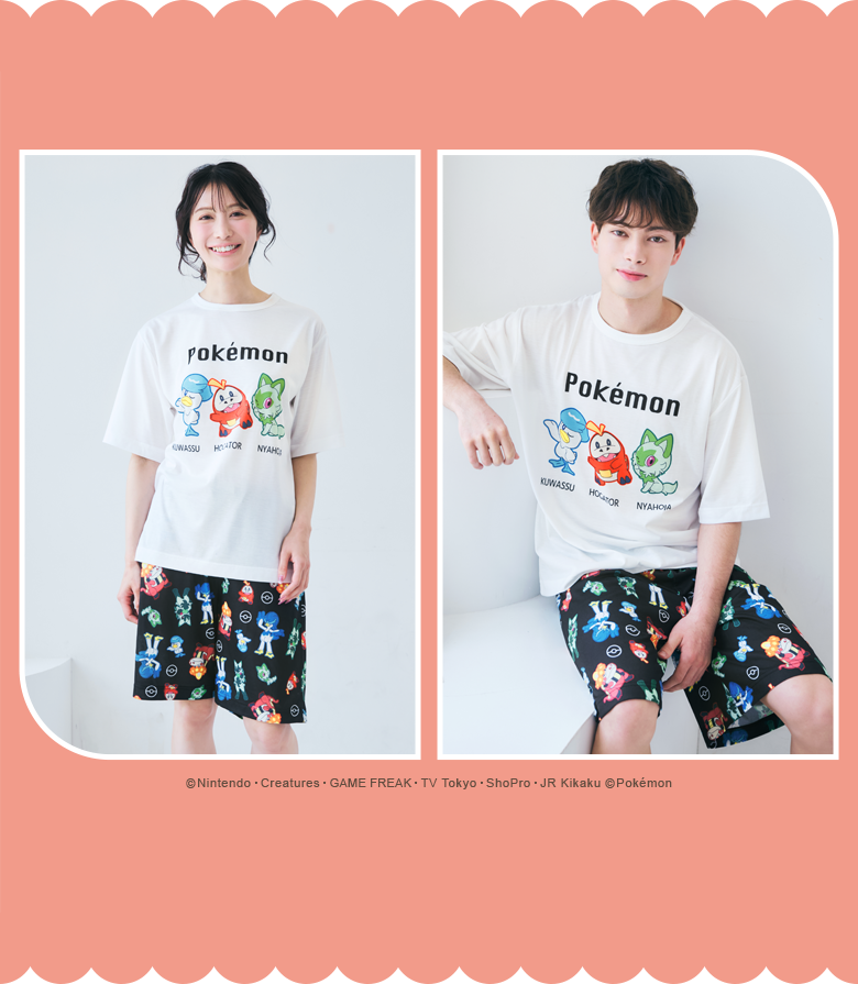 くさ・ほのお・みずタイプのパートナーポケモンを大胆にデザインした、夏用ルームウェアの上下セットです。トップスはフロントとバックの両方に大きなキャラクタープリント入り。ボトムスはポケモンとモンスターボールの総柄で、全身でポケモンの世界観を楽しめます。